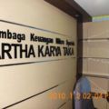 PT. Kideco - Minibank interior-kantor-koperasi