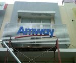 AMWAY fasad-kantor-balikpapan